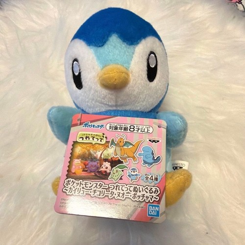 Pokemon piplup tsurete - pokemon, "tsurete