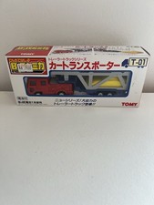 Tomy Tomica B/O T-01 Motorised