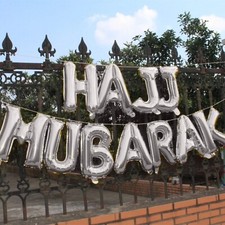 HAJJ MUBARAK ISLAMIC Decor