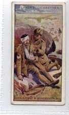 (Je5067) PLAYERS,VICTORIA