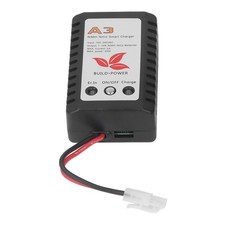 20W Smart Battery Charger With
