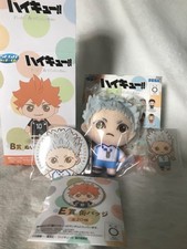 Haikyuu Korai Hoshiumi Sega