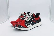 adidas AM4 Speedfactory Marvel