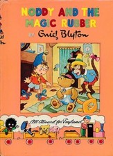 Noddy and the Magic Rubber,Enid Blyton