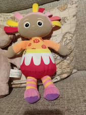 In the Night Garden Soft Toys Makka Pakka and Upsy Daisy