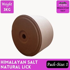 Himalayan Salt Lick Compressed