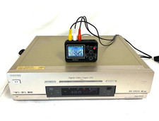 Sony WV-DR7 Video Cassette