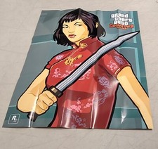 Grand Theft Auto China Town