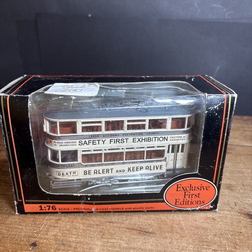 Efe leeds oakwood double - efe,
