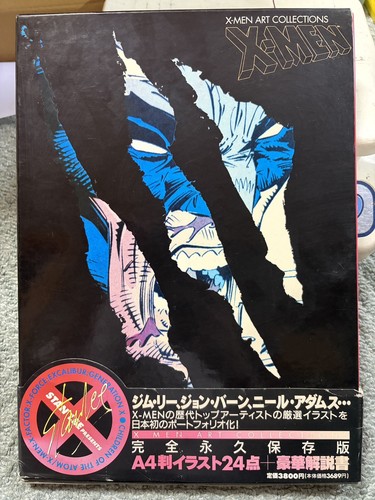 Men art collections - x-men,