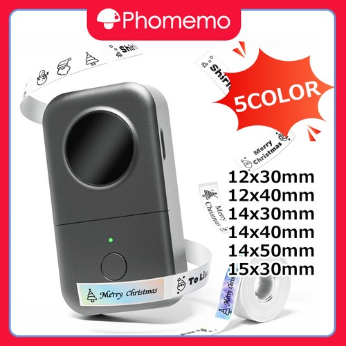 Phomemo d30 mini pocket - phomemo,