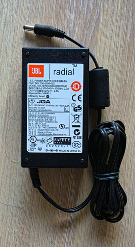 Jbl radial 24v switching - jbl,