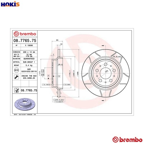 Brake disc 7765 - 2x,
