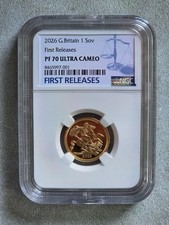 2026 Full Sovereign Gold Proof