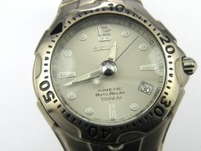 Gents Seiko Kinetic Titanium Auto Relay Divers 5J22-0B80 Watch - 200m