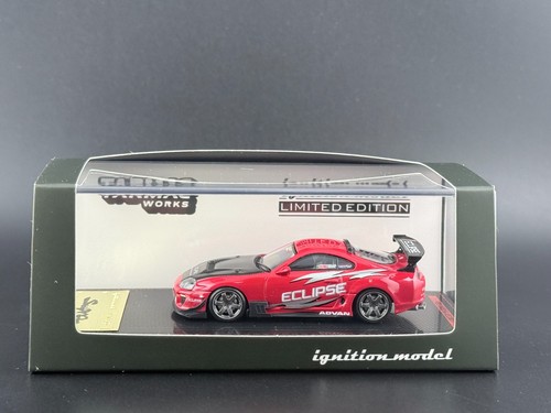 Ignition model toyota supra - ignition,