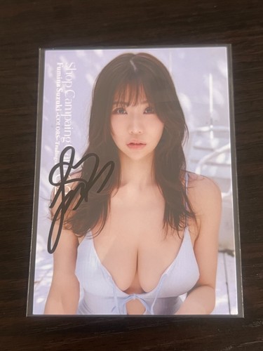 Woohoo fumina suzuki vol - woohoo,