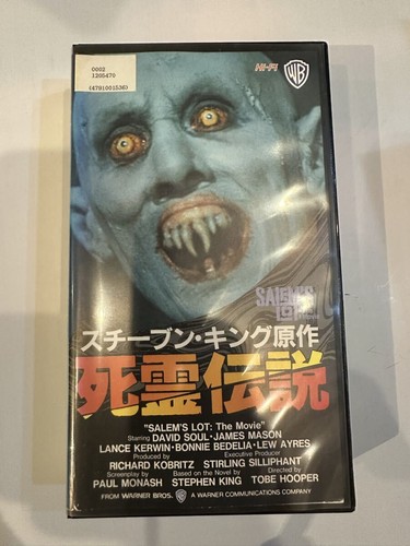 Rare evil dead vhs horror - evil,