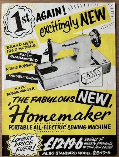 1960 homemaker electric - 1960's,