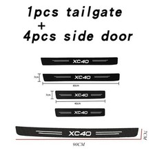 XC40 Volvo Door sill car