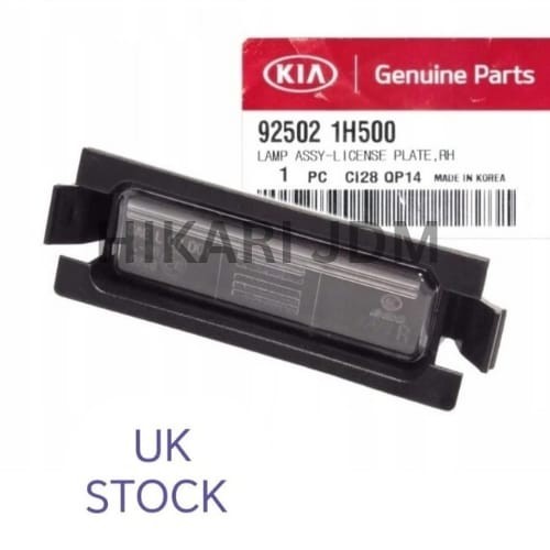 Genuine kia ceed - kia, sw/sdn