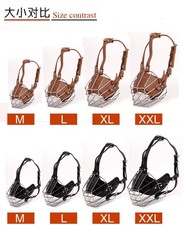 StrongDog Muzzle Metal Wire