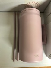 Simple Modern Tumbler with