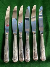 Vintage Viners Kings Pattern