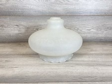 Vintage Opaline Glass Globe