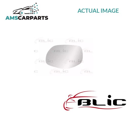 Rear view mirror glass lhd - view,