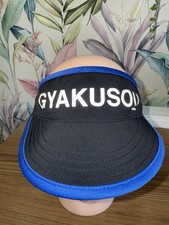 Nike Gyakusou Undercover Lab Tailwind Dri-Fi Running Cap Visor