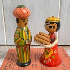 2 Vintage Egyptian Folk Art