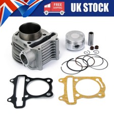 CYLINDER ASSEMBLY PISTON GY6