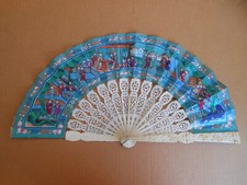 Antique Mandarin Chinese 1000