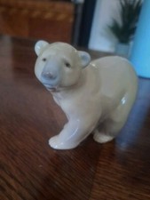 Vintage LLADRO Figurine "Attentive Walking Brown Bear" #1204 Retired in 1989