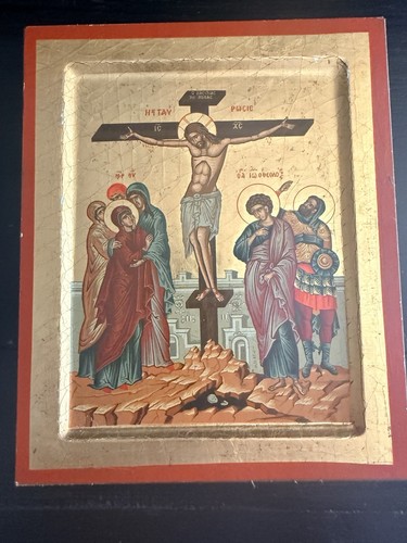 Greek orthodox byzantine - greek,