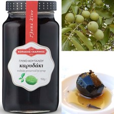 Greek Sweet Fruit Preserve in