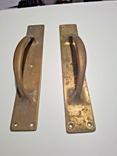 Pair of Vintage/Antique  Cast Brass Door Pull Handles