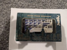 HONG KONG TRAM  THE PRINCIPAL