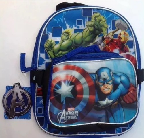 Backpack detachable - +,
