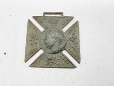 VINTAGE 1887 QUEEN VICTORIA JUBILEE CROSS MEDAL TOKEN PENDANT