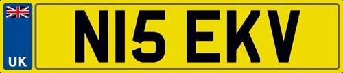 Nice initials number plate n15 - initials,