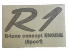 R1 R-Tune concept Engine (Spec1) Black decal for Nissan Nismo R33 R34 Skyline