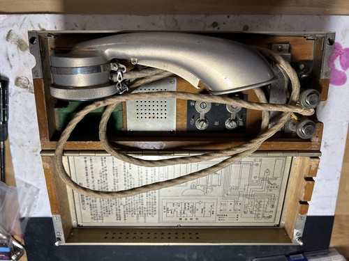 Japanese wwii ww2 - ww2, radio