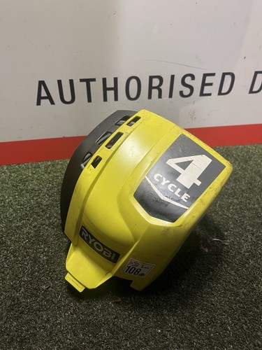 Ryobi rbc430ses cycle - cycle, petrol