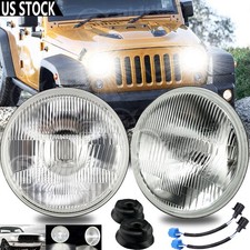 Pair 7 Inch LED GLASS