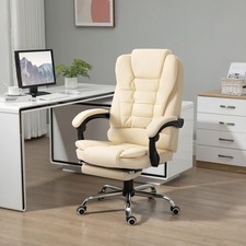 PU Leather High Back Desk Chair with Adjustable Height for Home Office