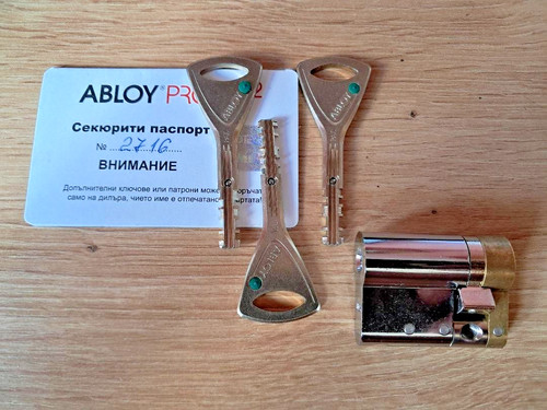 Abloy cy321t protec2 high - protec2,