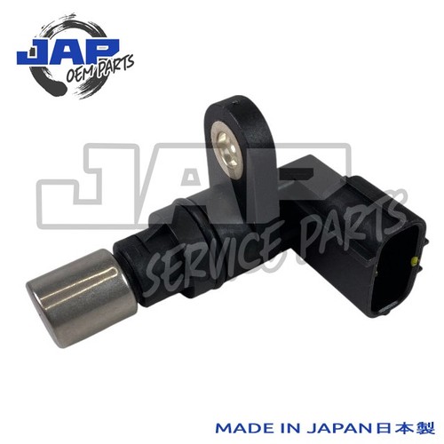 Quality vss speed sensor - vss,
