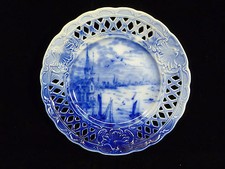 EMPIRE PORCELAIN COMPANY FLOW